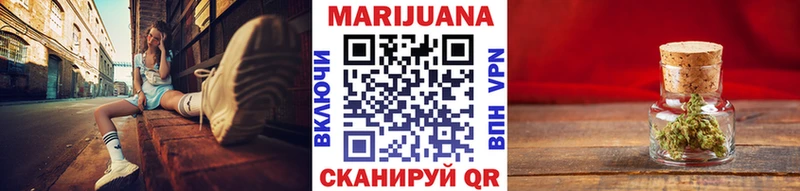 Наркошоп купить Alpha-PVP Меф мяу мяу Гашиш Канабис Колпашево