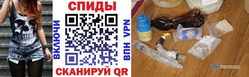 Купить где  Колпашево  АМФЕТАМИН 97% 