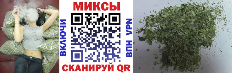 Бутират бутик  Купить закладки  Колпашево 