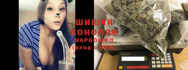 прущий лед Дмитров
