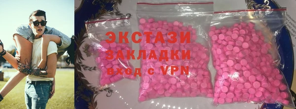 марки lsd Дмитриев