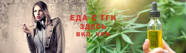 марки lsd Дмитриев