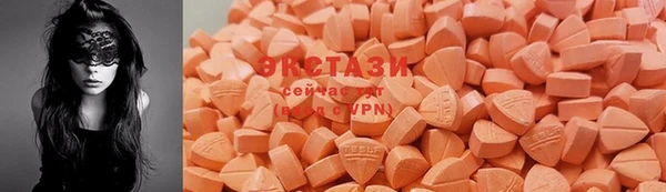 прущий лед Дмитров