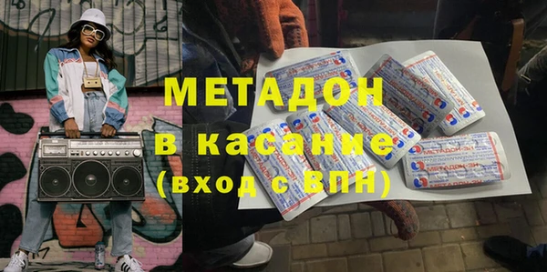бошки Гусь-Хрустальный