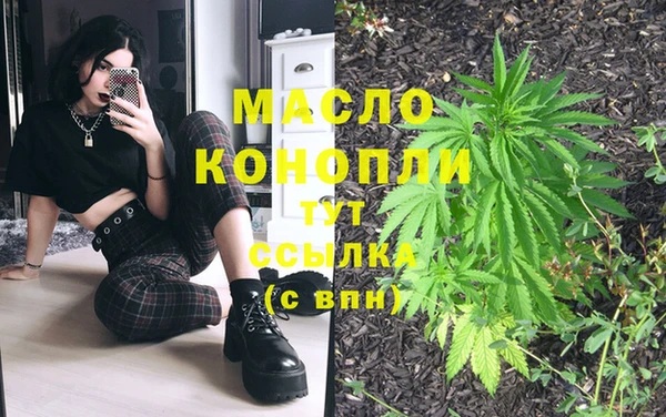 бошки Гусь-Хрустальный