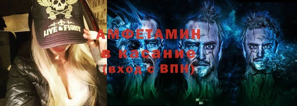 прущий лед Дмитров