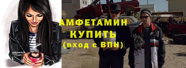бошки Гусь-Хрустальный