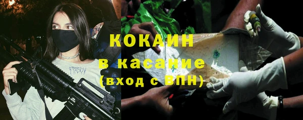 марки lsd Дмитриев